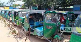 গ্যাস সংকটে ব্রাহ্মণবাড়িয়ার সব ফিলিং স্টেশন বন্ধ, ভোগান্তিতে চালকরা